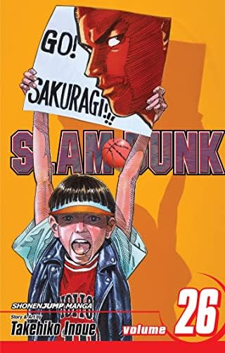 Amazon.com: SLAM DUNK full version 17 (Jump Comics Deluxe) (2001